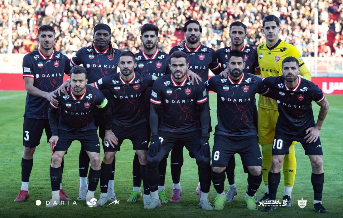 شام آخر پرسپولیس