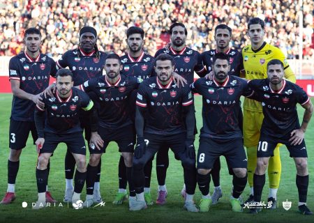 شام آخر پرسپولیس