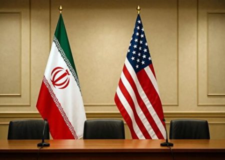اولین قدم ایران و آمریکا